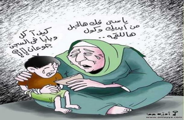 من ينقذ الأسرى من ينقذ الأسرى